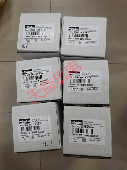 天益機電 Parker 工業(yè)產品 52    G04244派克原裝濾芯