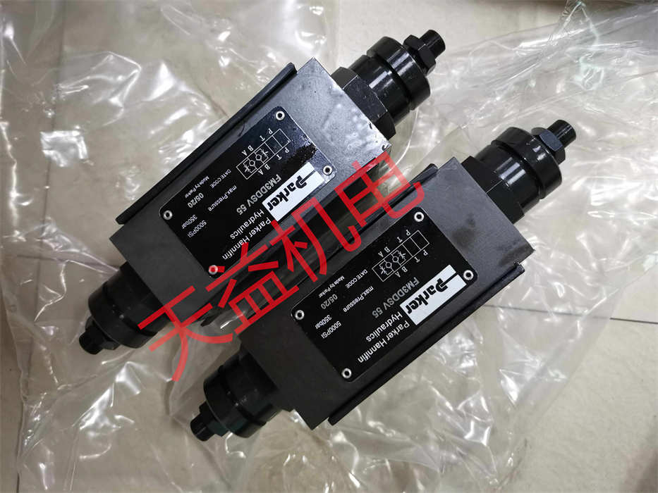 天益機電 Parker 工業(yè)產品 54    FM3DDSV 55