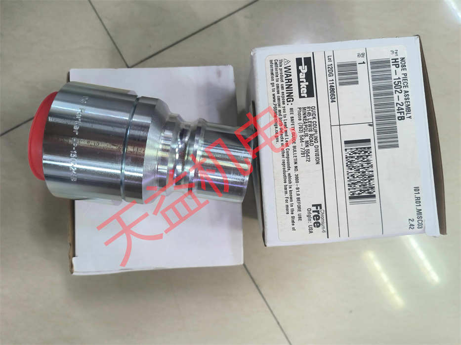 天益機電 Parker 工業(yè)產品 58       HP-1502-24FB