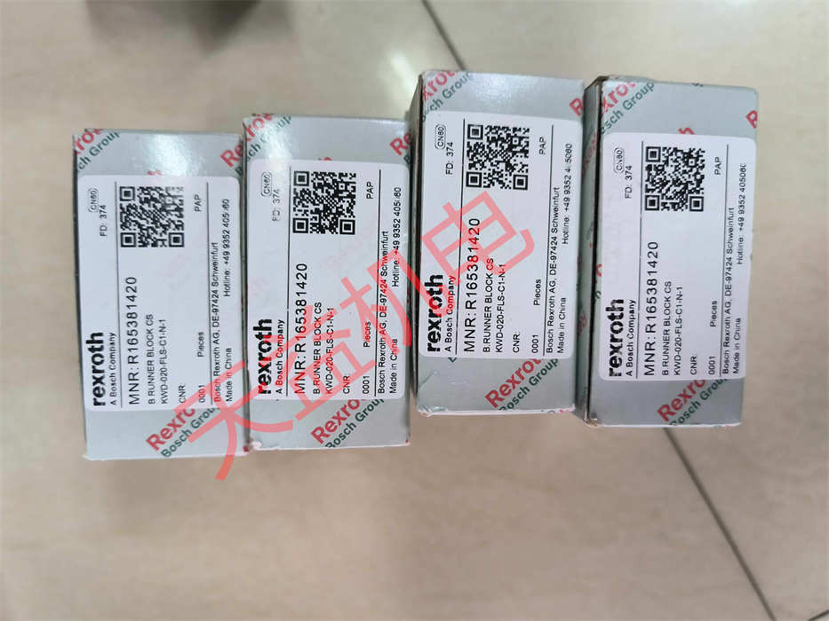 天益機電供應(yīng)  "R166679420" "R165381420" "R166271420" "R166511424" "R166611420"   力士樂滑塊
