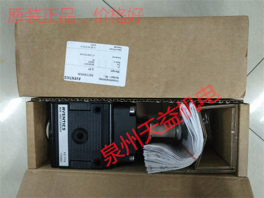 天益機電安沃馳 Aventics氣動產(chǎn)品"0830100433 " "0821300934 2" "R424E09961" "5811010000" "2750152310" 