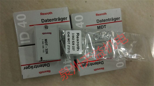 天益機(jī)電力士樂工業(yè)產(chǎn)品 "R901381345 HM20-21 160-C-K35" "3842529237" "DREB6X-1X 175MG24-25Z4M  0811402051 2" "DRE