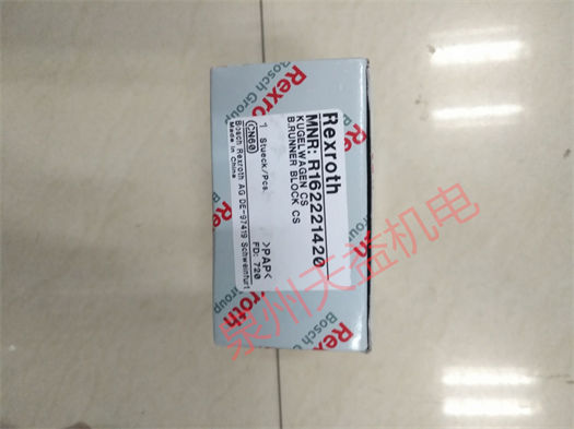 天益機(jī)電力士樂工業(yè)產(chǎn)品 "R961400021" "R901273456 SL20PB3-45 QMG24" "R162221420" "0510225023 " 