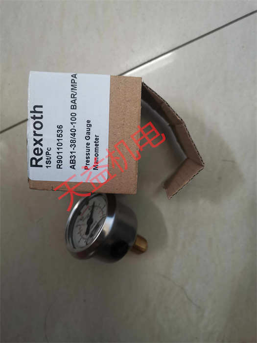 天益機電力士樂工業(yè)產品"R901017022帶燈插頭Z5L 1" "R901101536 AB31-38 40-100BAR MPA" "IKS4041 021.0" "R900021389_副本" 