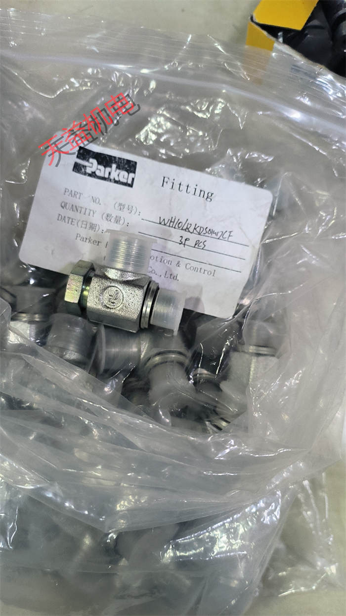  "443787W 7321BDN01" "WH10LRKDSOMDCF" "D1VW001CNTW91" "9F400S " 天益機電parker工業(yè)產品