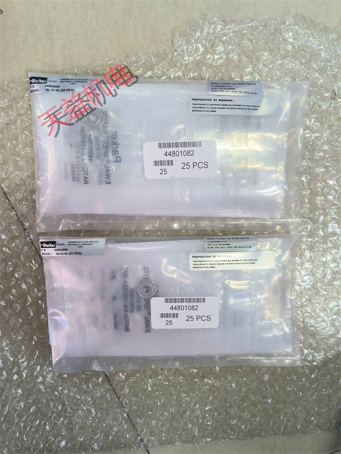 "WHK10LRCSOMDCF" "44803595 50-63-NI" "P1F-6063RN 1" "KH1 4CFX " 天益機電parker工業(yè)產品