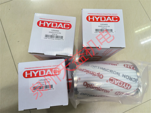 天益機(jī)電HYDAC液壓產(chǎn)品"VD5D.0-L24" "0330D010ON" "EDS348-5-016-000" "DB4E-012-250M"