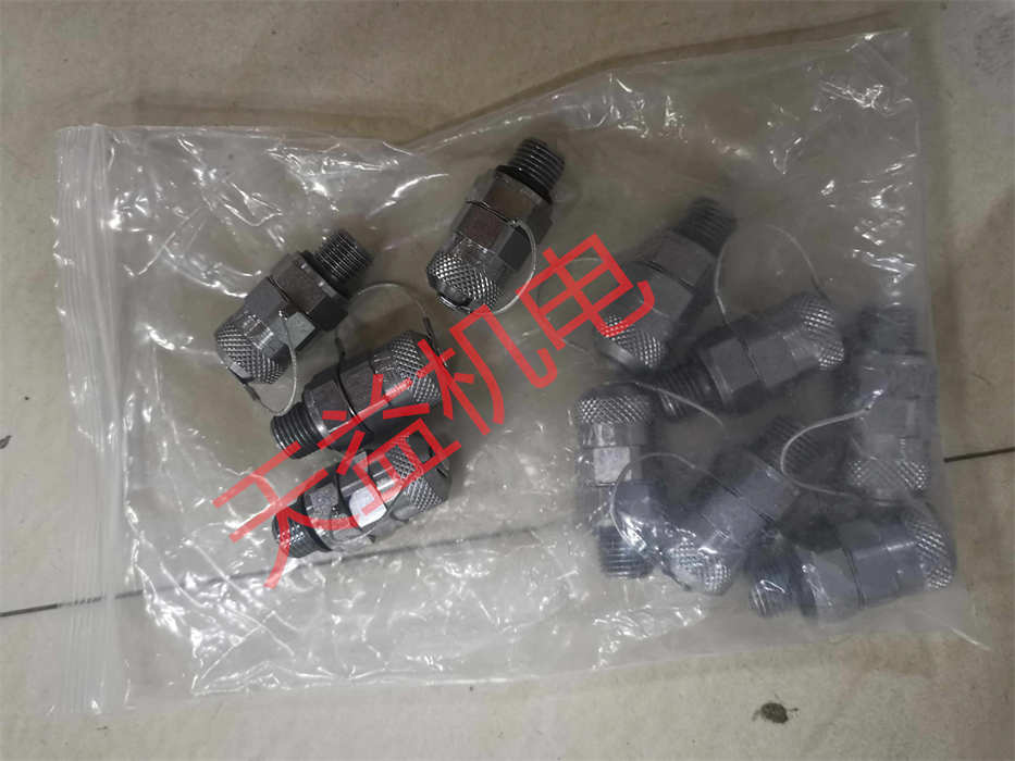 天益機(jī)電HYDAC液壓產(chǎn)品"SBO330-0,60E1 112A9" "G1 4-2103-01-18.10HD賀德克接頭" "ETS1701-100-000" "VR2D.1-L24"