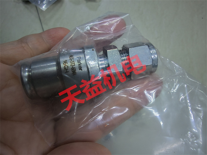 天益機電供應 PARKER 2024工業(yè)產(chǎn)品 "PXB-B3911" "NSS-372-6BMA" "PA12705-4633ATEX S9 581RFG-1 4  GS24V" "T53900794