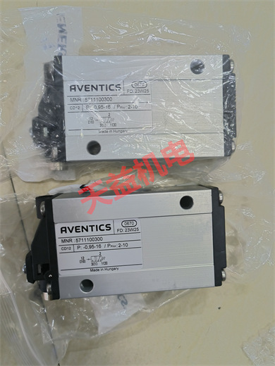天益機電供應 安沃馳 2024氣動產品  "8938009340" "5711100300" "5727405302 1" "5727405302" 