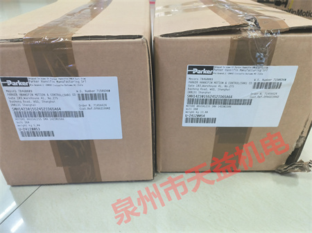 2025天益機電綜合產(chǎn)品  "P31EB12EMMBNNP" "SMH1423015524S2ID65A64 11" "DG4V4-012A-M-S3-PA5W-B5-10-S633" "R90144
